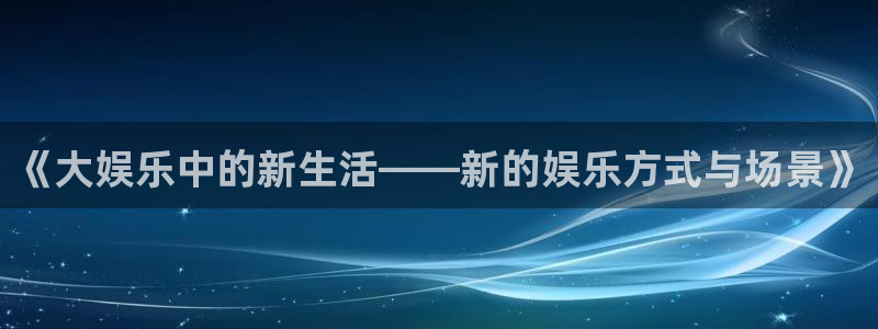 极速赛车168全国开奖