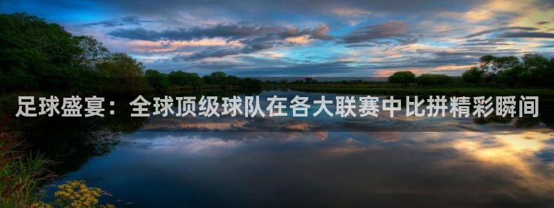 168全国开奖网开户