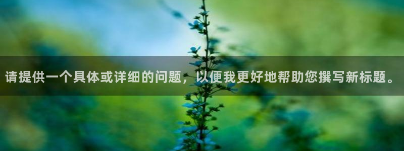168全国开奖网链接