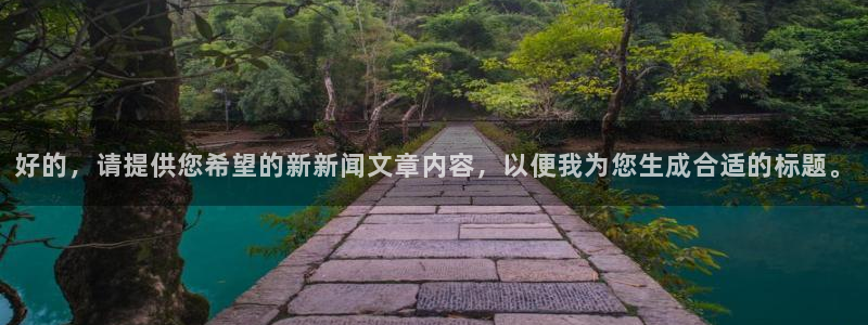 168全国开奖官网查询