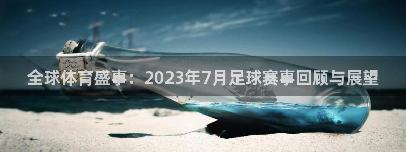 168全国开奖网链接