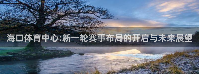 168全国开奖网开户