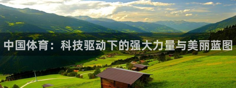 168全国统一开奖官网直播