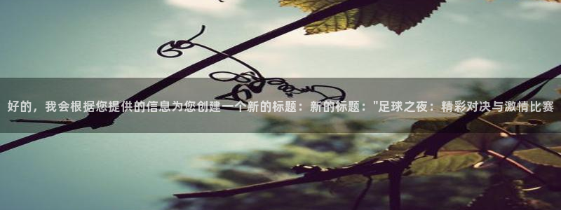 168全国开奖官网