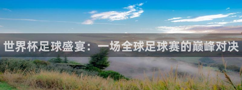 168全国开奖