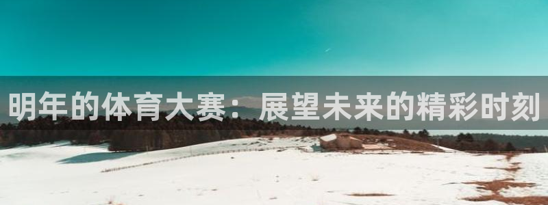 168全国开奖