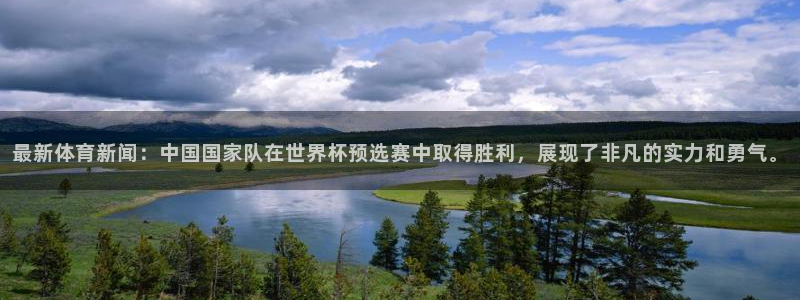 168全国开奖网地址