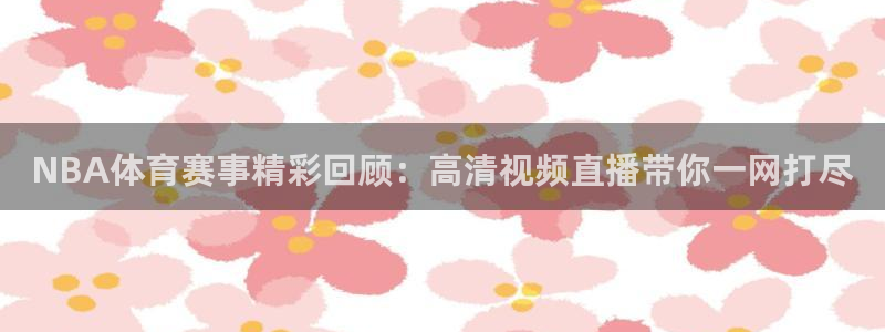 168全国统一开奖网app