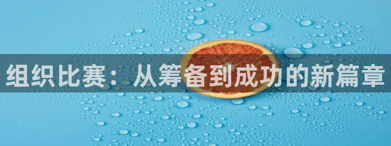 168全国开奖网下载