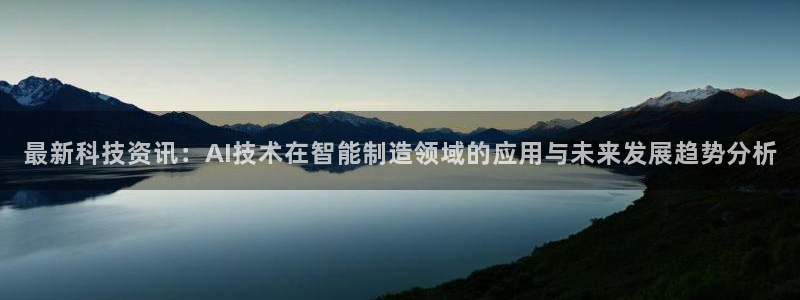 168全国开奖官网