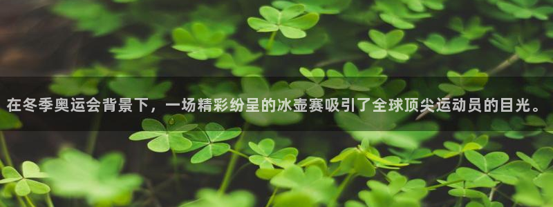 极速赛车168全国开奖