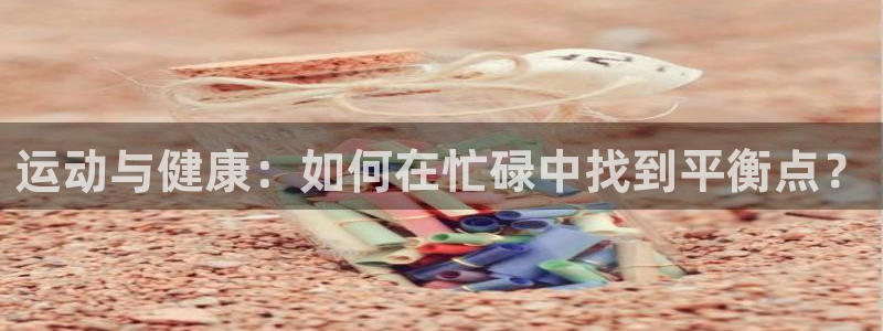 168全国统一开奖网极速赛车