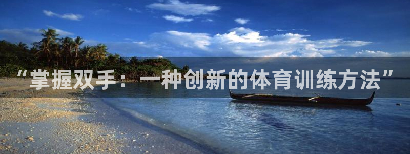 168全国开奖
