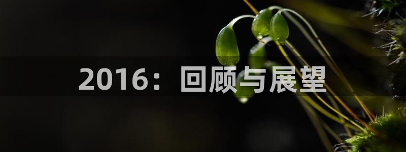168全国开奖网下载