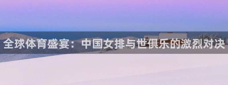 168全国开奖网