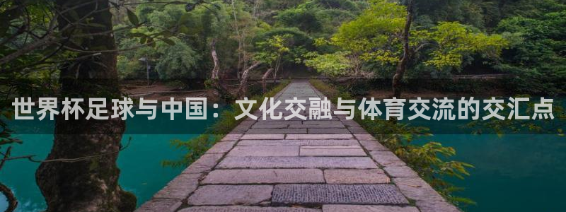 168全国开奖网地址