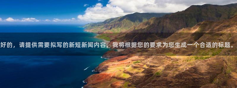 168全国开奖网官网