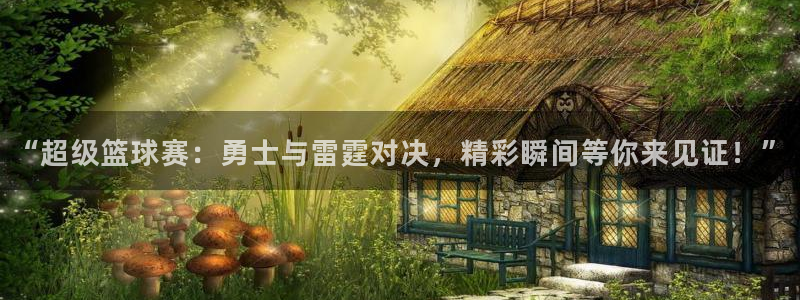 168全国统一开奖网极速赛车开奖官网