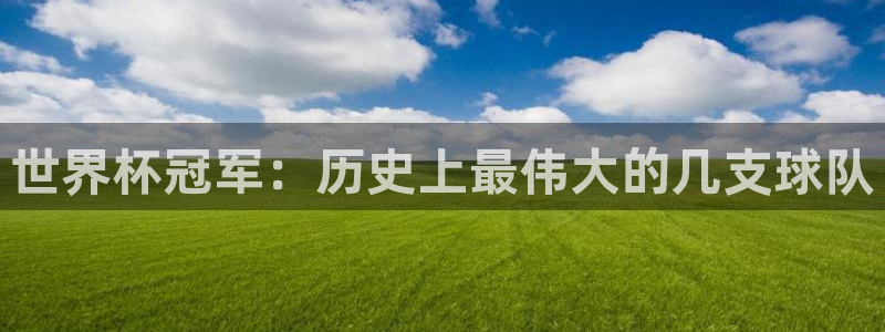 168全国统一开奖网址下载