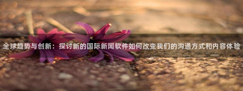 168全国统一开奖网