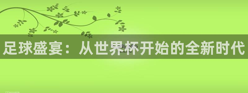 168全国统一开奖结果査询