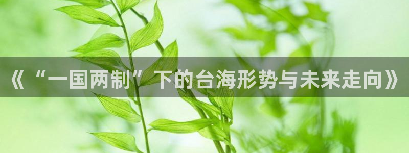 168全国统一开奖网极速赛车