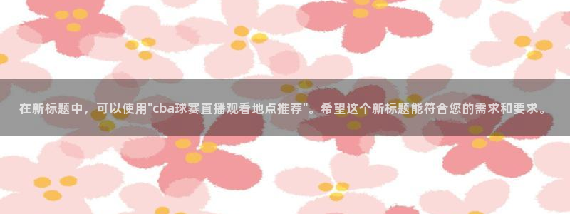 168全国统一开奖网查询
