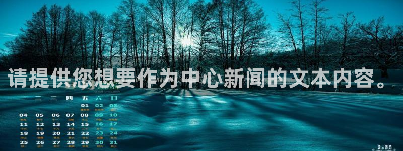 168全国开奖网链接