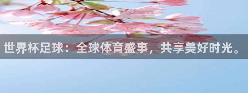 168全国统一开奖网下载