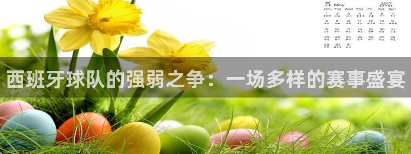 168全国统一开奖网