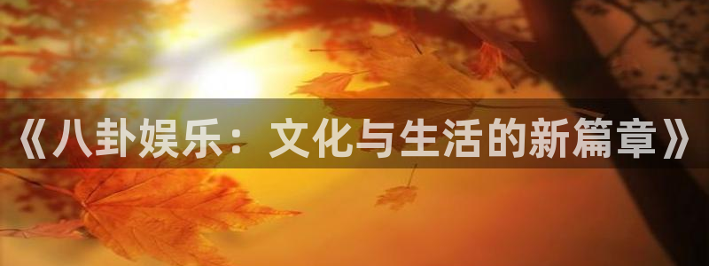 168全国开奖官网