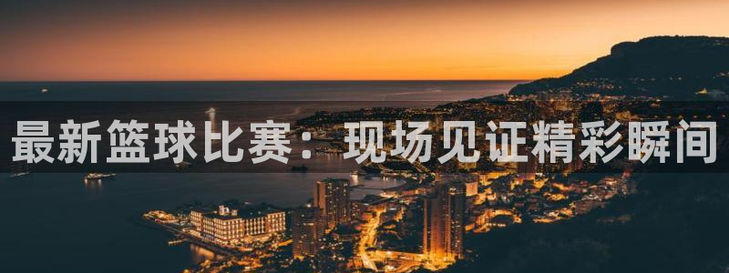 168全国统一开奖网址下载