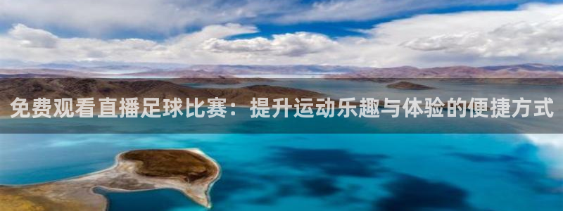 168全国开奖网登录