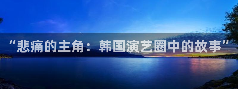 168全国开奖网登录
