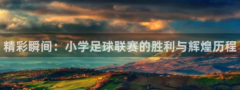 168全国开奖官网