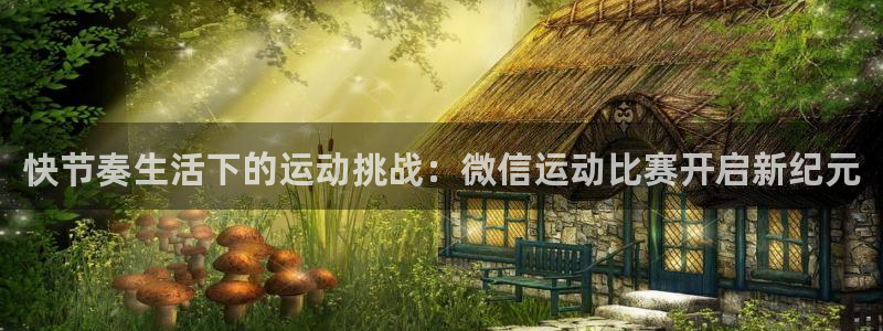 168全国开奖网官网