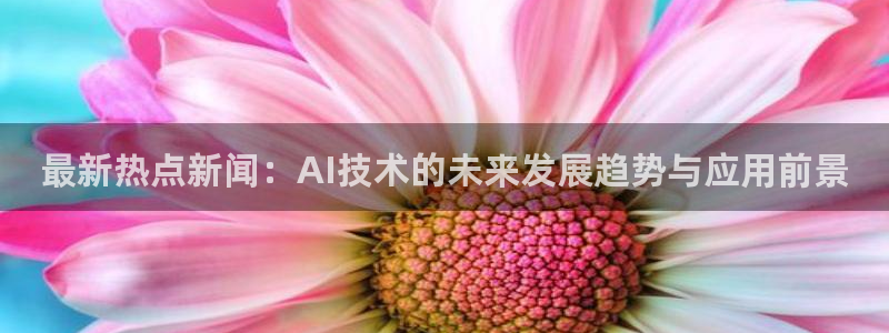 168全国开奖网登录