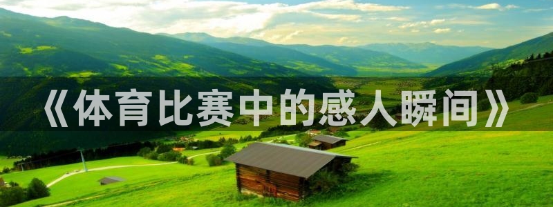 168全国开奖官网查询