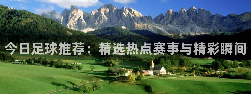 168全国开奖网下载