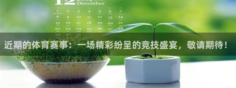 168全国统一开奖网址