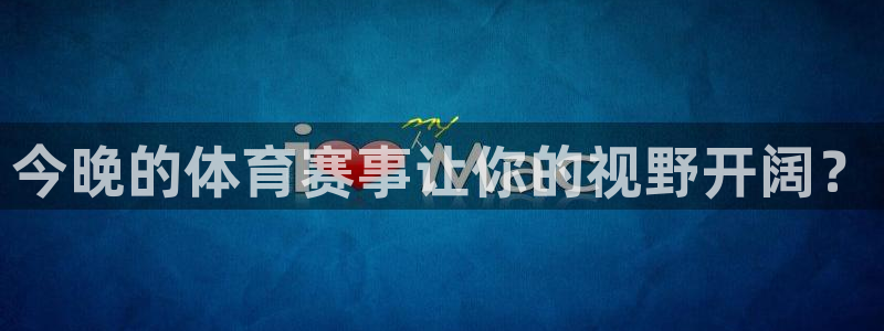 168全国统一开奖网官网