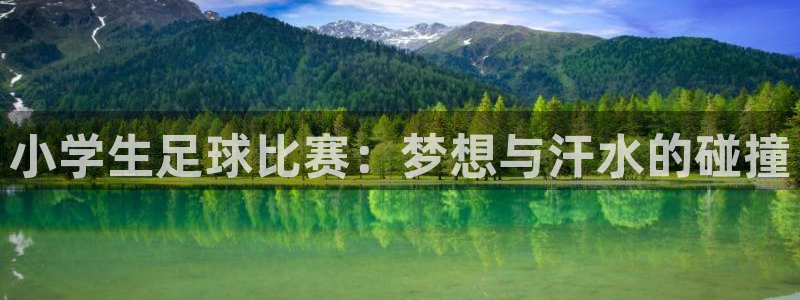 168全国统一开奖记录