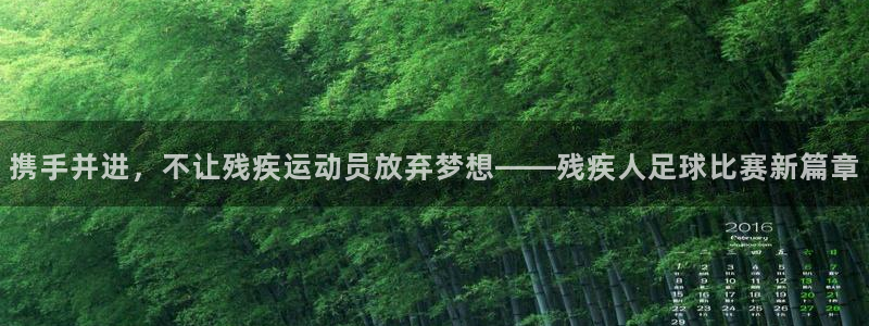168全国统一开奖网app