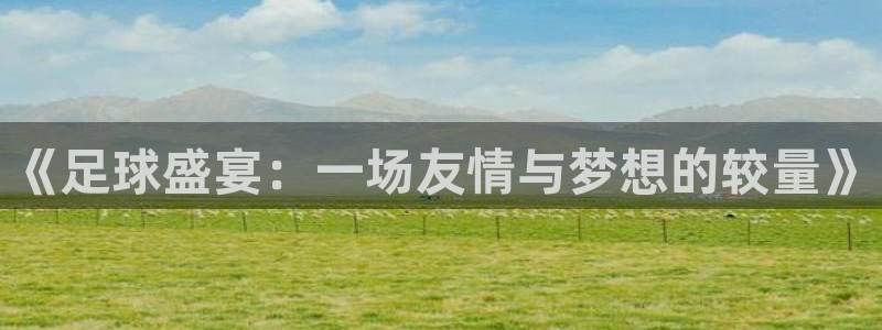168全国开奖网代理