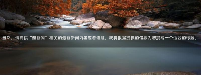 168全国开奖网平台